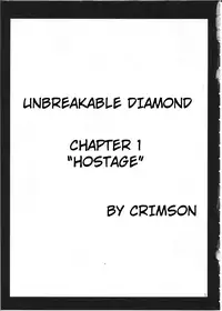 [Crimson Comics (Crimson)] Diamond wa Kizutsukanai 1 [English] [TripleSevenScans]