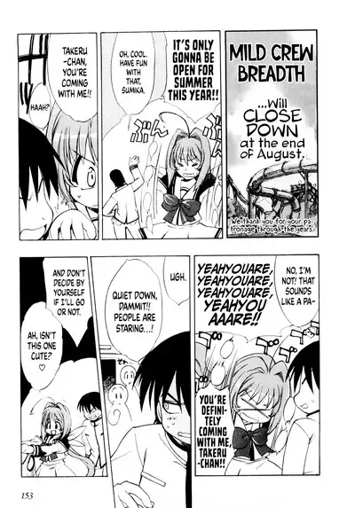 Muv-Luv Extra Vol. 1