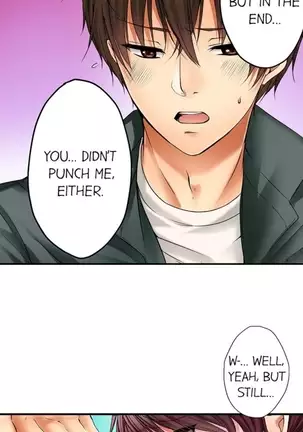 I Did Naughty Things With My Sister