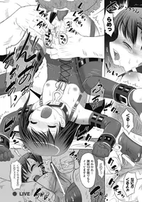 [Kaibara Keiya] Karen na Hana wa Tsumazu ni wa Irarenai [Digital]