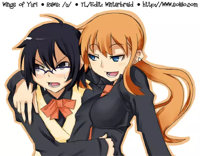 Tora to Uma to no Aida ni ha