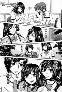 COMIC Shingeki 2015-01