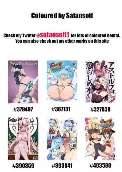 Bremerton, Tennicer ni Hairu | Bremerton Joins Tennicer