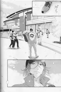 (C87) [zatta (tomose)] Minasoko no Blue Fish (Free!)