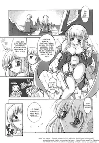 (C65) [Tonari no Koneko (PTomo)] roQ (Ragnarok Online) [English] [Caek]