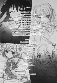 Woodman dyeon Chapter 1-10