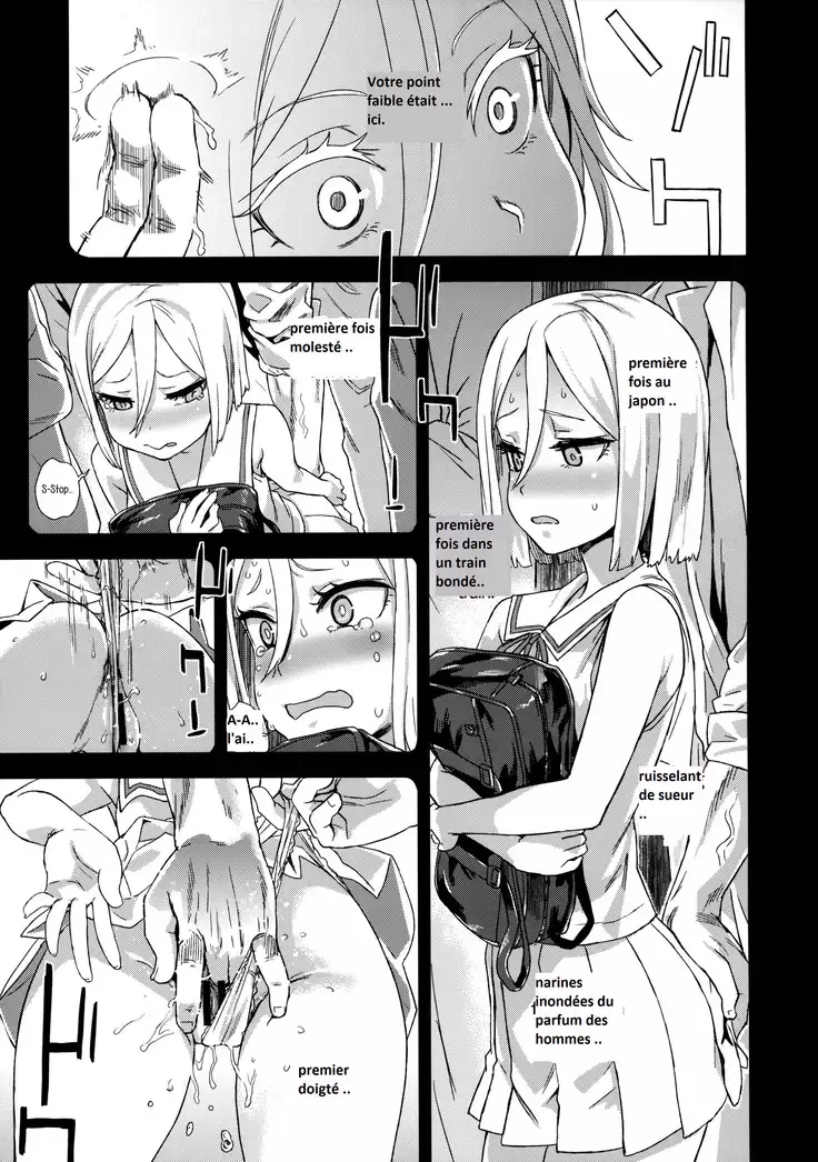 VictimGirls R Campagne d'eradication d'agresseurs sexuelles!