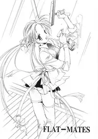 [Unite Souji] Onnanoko Nyuueki