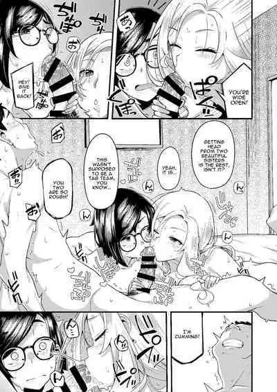 chichi musume dangen