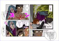 [Alice.Blood] Brainwash Classroom - Anzu Misaki Collection