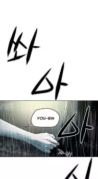 Ace Ch.1-4 (English) (Ongoing)