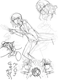 [Kodamama] PesoHara Matsuri: PERSONA 4 NICATION (Persona 4)