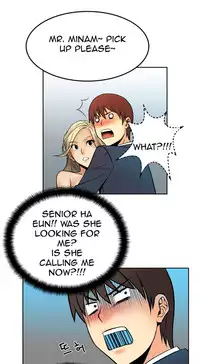 My Office Ch.1-25 (English) (Ongoing)