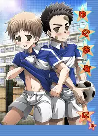 [LUNATIQUE] Uniona 2