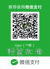 [Serious] Domesticate the Housekeeper 调教家政妇 ch.29-33 [Chinese]