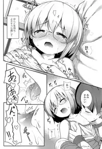 COMIC LO 2016-11