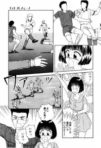 [ANYAKUNIN] LOVE NAVIGATION