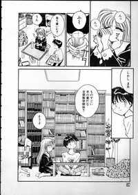 [RaTe] Any Questions