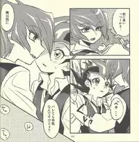 (Ore no Turn) [Aburami (Various)] Shunkashuutou (Yu-Gi-Oh! Zexal) [Incomplete]