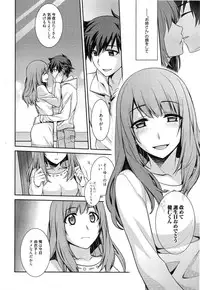 Manga Bangaichi 2015-01