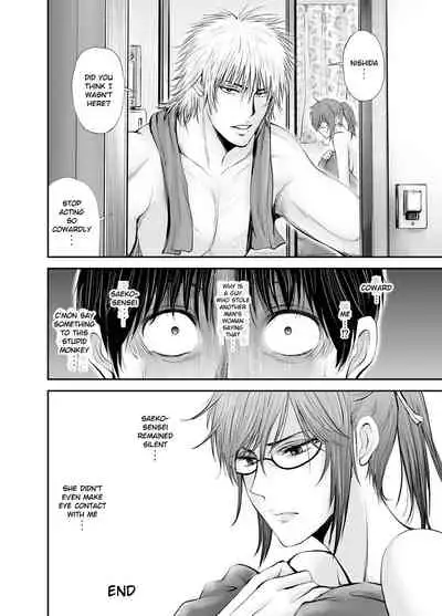 [dark†zone] Netorare Onna Kyoushi Saeko ~Shinjitsu no Ai~ | Cuckold Lady Teacher Saeko ~True Love~ [English] [RKRZ]