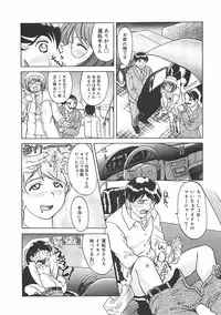 [Pari-Miki] Pari-nyu