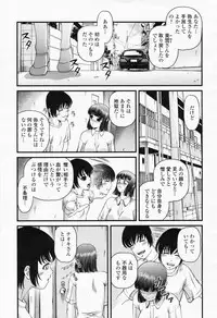 COMIC Momohime 2008-06