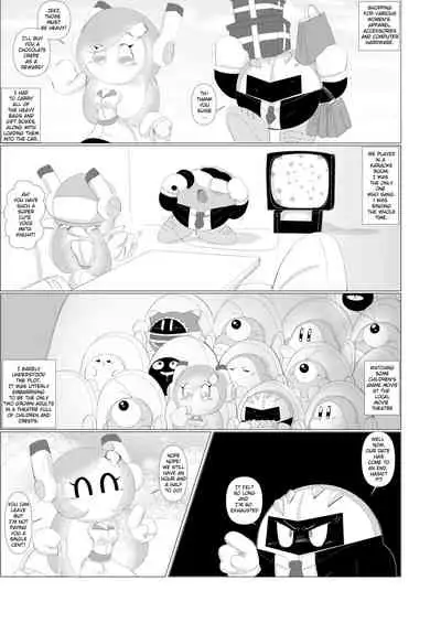 [Waioi] (K)night Escort (Kirby) [English]