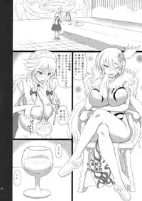 (C80) [Takakuya (Takaku Toshihiko)] Extend Party 3 (Touhou Project)