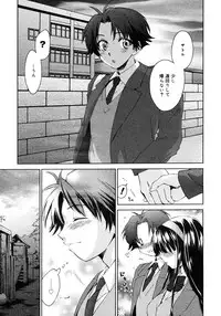 COMIC Megastore H 2007-01