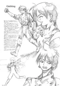 [Circle Kuusou Zikken (Munehito)] Kuusou Zikken Vol. 6 (Bleach) [English] [SaHa]