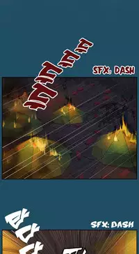 [Hong BanJang] Aharoo Ch.1-29 (English) (YoManga) (Ongoing)