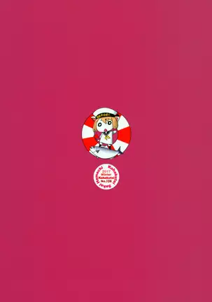 Oideyo Pink Chaldea (Fate/Grand Order)[Chinese]【不可视汉化】