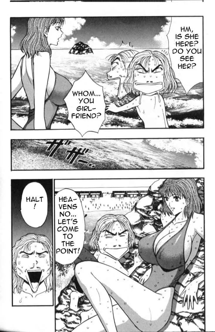 Pururun Seminar Ch38 - Theres Moral At The Beach