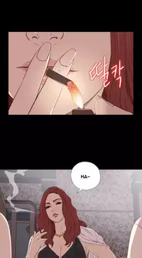 Girl Next Door Ch.1-29 (English) (Ongoing)