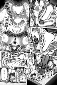 COMIC MILF 2015-12 Vol. 27