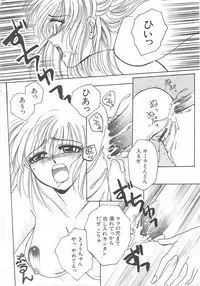 [Dr. Ten] Lolita Store