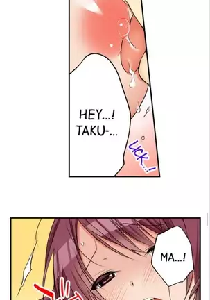 I Did Naughty Things With My Sister