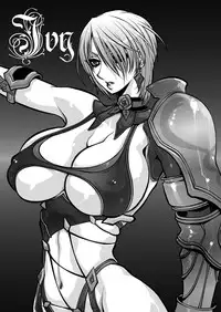 [Yuriai Kojinshi Kai (Yuri Ai)] Nikutsuki (SoulCalibur) [Digital]