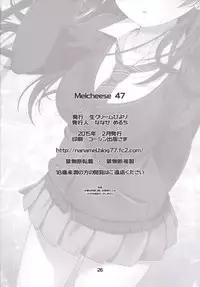[Nama Cream Biyori (Nanase Meruchi)] Melcheese47 (THE iDOLM@STER Cinderella Girls) [Digital]