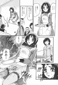 [Harukaze Saki] Immoral