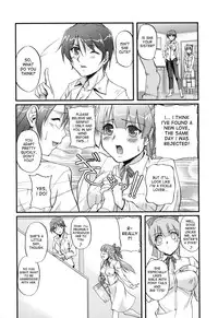 [Urase Shioji] Toshiue ISM Ch. 1-3 [English] [desudesu]