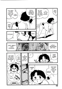 [Kaimeiji Yuu] Kougyuu Gakuen | Harem Academy [English] [SaHa]