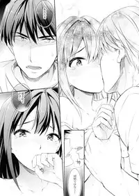 (C88) [Crazy9 (Ichitaka)] C9-21 Shiburin Kankin -after- (THE IDOLM@STER CINDERELLA GIRLS)