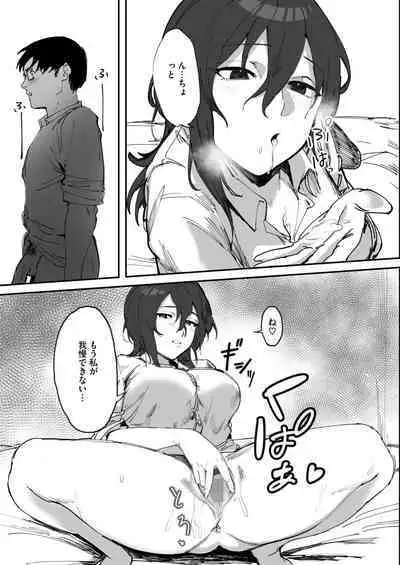 COMIC HOTMILK 2024-08