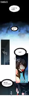 [Fantastic Whale] Twin Slave Ch.1-26 (English) (Ongoing)