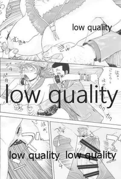 MMD KANCORE ‐深海性艦 蒐襲‐