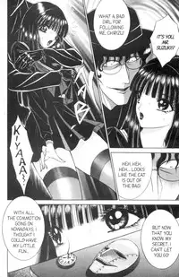 [Senno Knife] Bizzarian 4 [English]