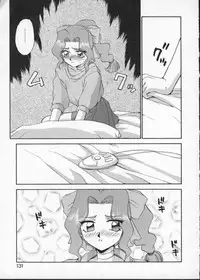 [Anthology] Viper V-3