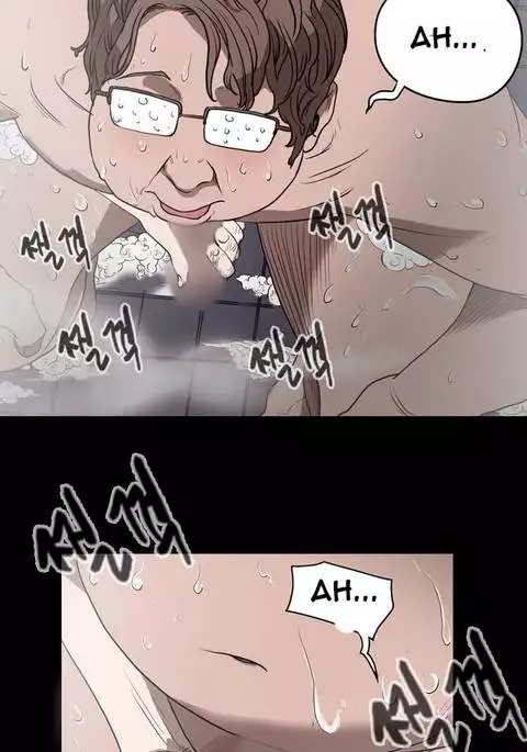 Kitsch | Disrespectful Bitch